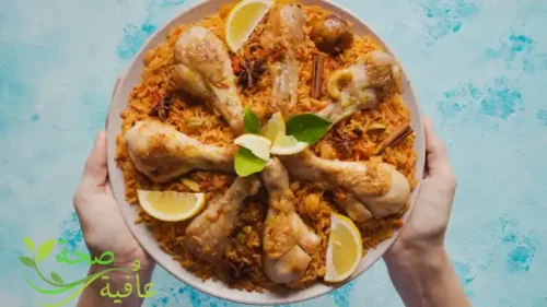 وصفات كبسة الدجاج 